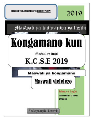 KONGAMANO TUNU YA FASIHI 2019.pdf